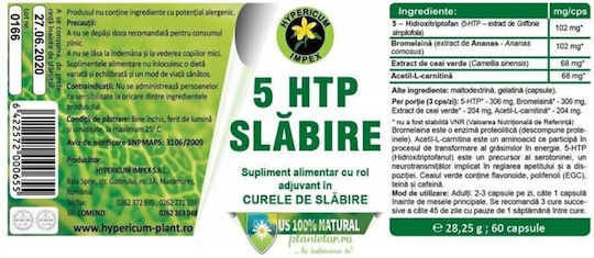 5HTP Scădere În Greutate 60 Capsule Hypericum