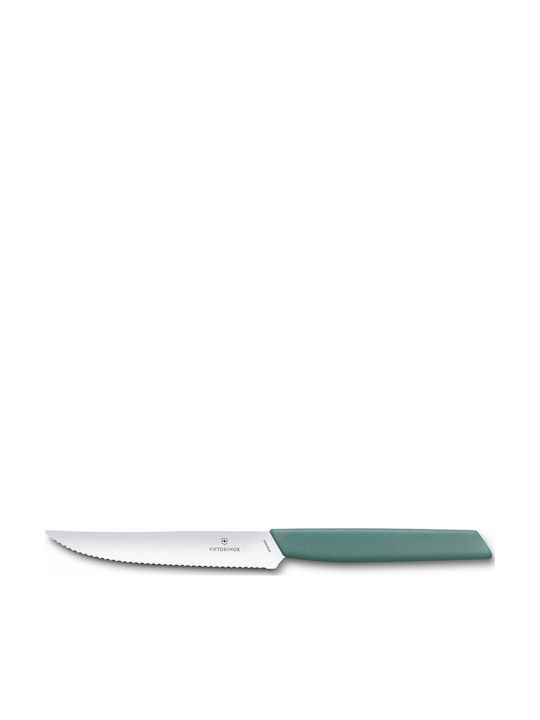 Victorinox Swiss Modern Knife Meat from Stainless Steel