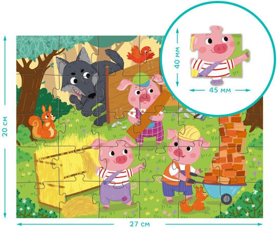 Dodo Puzzles Fairytale Series Three Little Pigs 30pcs