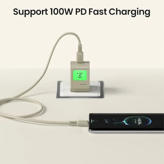 Sharge Retro Редовна USB 2.0 Кабел USB-C мъжки - USB-C мъжки 100W Бежов (SJX-SJ-CC-1.2-FG-MI)