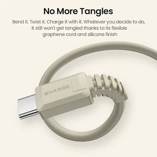 Sharge Retro Редовна USB 2.0 Кабел USB-C мъжки - USB-C мъжки 100W Бежов (SJX-SJ-CC-1.2-FG-MI)
