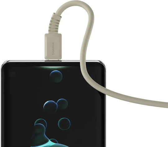 Sharge Retro Редовна USB 2.0 Кабел USB-C мъжки - USB-C мъжки 100W Бежов (SJX-SJ-CC-1.2-FG-MI)