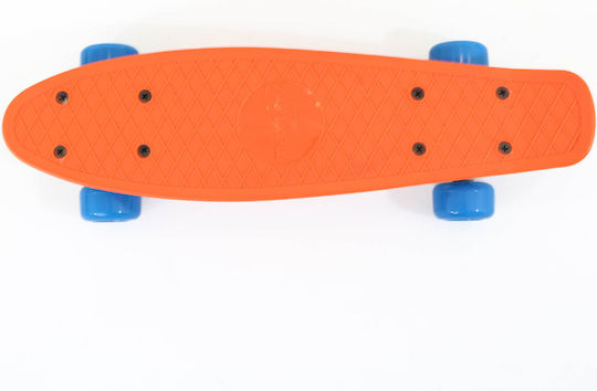 Maxtar Complete Shortboard Κόκκινο