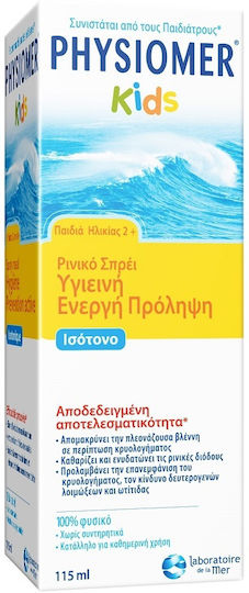 Physiomer Ρινικός Αποφρακτήρας για Όλη την Οικογένεια 115ml