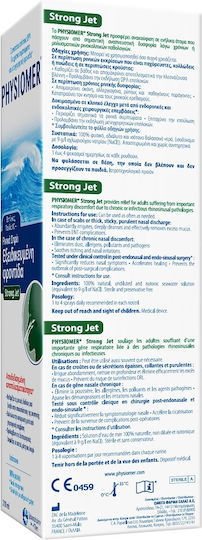 Physiomer Jet Fort 210ml