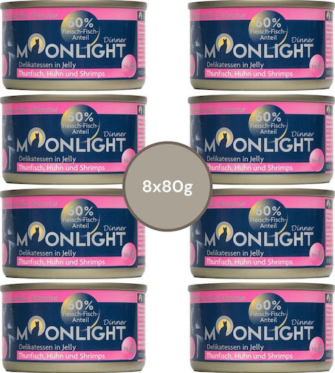 Moonlight Wet Food for Cats with Tuna and Chicken 80gr