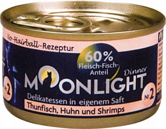 Moonlight Wet Food for Cats with Tuna and Chicken 80gr