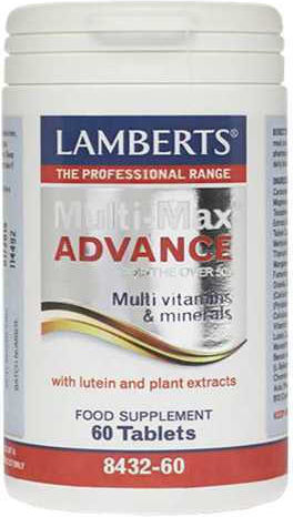 Lamberts Multi Guard Advance Multivitamin for Immune System Boost, the Hair & the Skin 60 Tablets