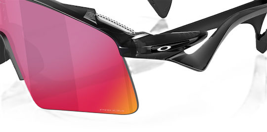 Oakley Fahrradbrillen Prizm mit Schwarz Rahmen und Photochrom Linsen