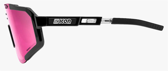 Scicon Fahrradbrillen Aeroscope mit Schwarz Rahmen und Mehrfarbig Linsen