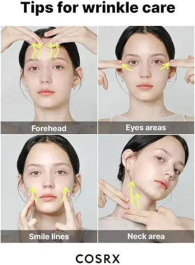 Cosrx The Retinol 0.3 Κρέμα Προσώπου για Ενυδάτωση, Αντιγήρανση & Ακμή με Ρετινόλη 20ml
