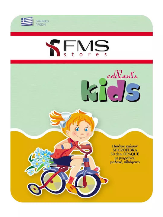 FMS Παιδικό Καλσόν Πορτοκαλί KA1300 50 Den