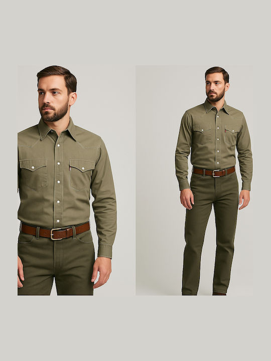 Παντελόνι Chino Λαδί
