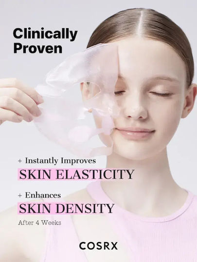 Cosrx Peptide Collagen Sheet 3 τμχ x 34gr