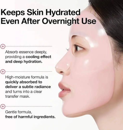 Anua Face Beauty Mask for Brightening with Niacinamide 38gr