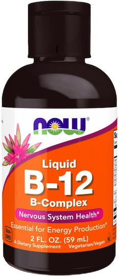 Now Foods Liquid B-12 Βιταμίνη για την Υγεία του Νευρικού Συστήματος 59ml