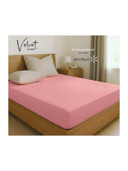 Flamingo Sheet for Single Bed with Elastic 100x200+32cm. Rainbow Amethyst