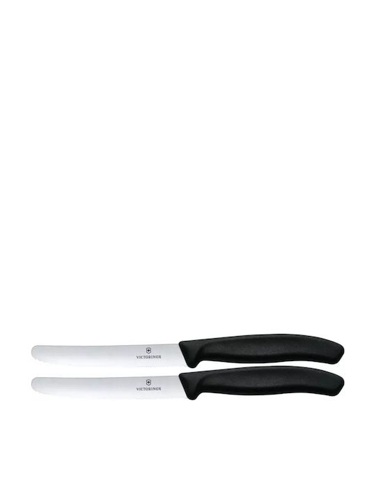 Victorinox Swiss Classic Knives General Use from Stainless Steel 11cm 2pcs