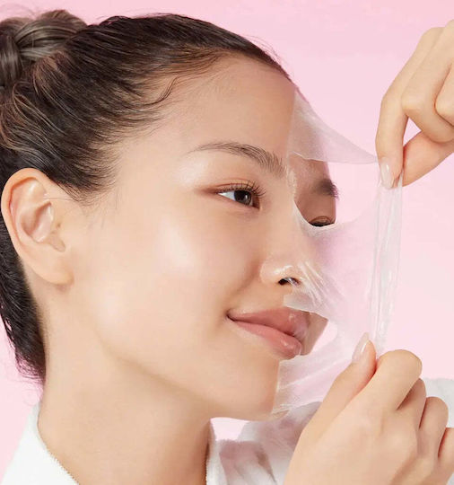 Medicube Collagen Night Wrapping Face Moisturizing / Firming / Brightening Mask 75ml