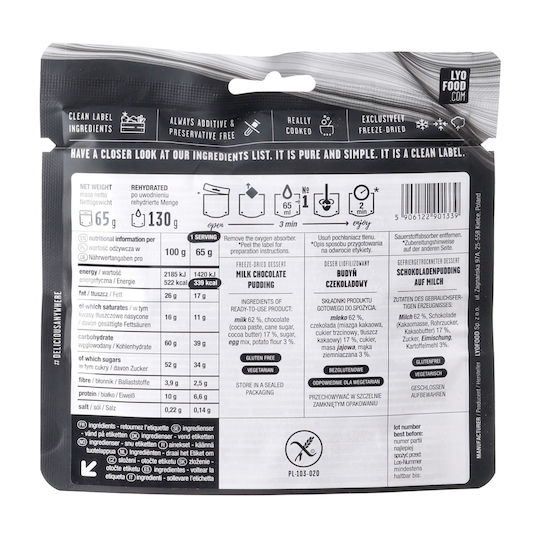 LyoFood Chocolate Pudding Επιδόρπιο 130gr