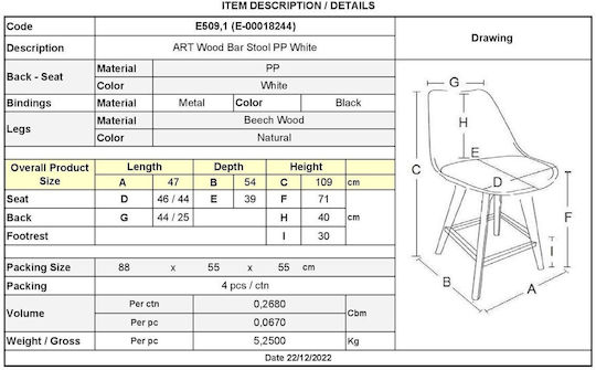 Stool Bar with Backrest made of Polypropylene Art Wood Natural/white 4pcs 88x55x55cm