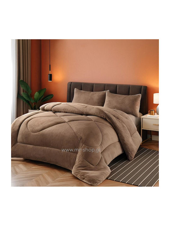 Alpha-Market Duvet Cover Queen 220x240cm Coffee 330 GSMGsm