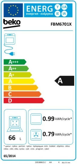 Beko Κουζίνα 66lt με Κεραμικές Εστίες Π60εκ. Inox