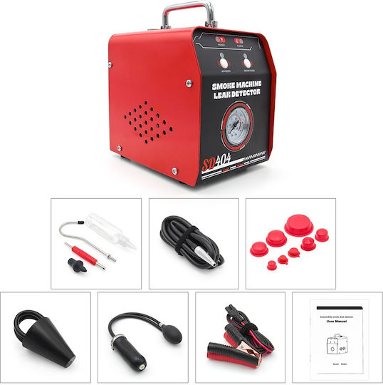 Evap Air Smoke Leak Detector Techstar Ανιχνευτής Διαρροών Καπνού