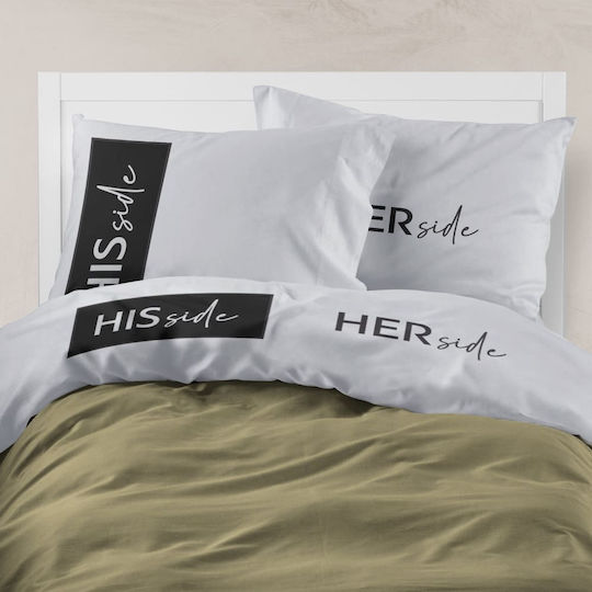 Borea Digital Print Σετ Υπέρδιπλο 220x240εκ. Borea Digital Print Σετ Υπέρδιπλο 220x240εκ.