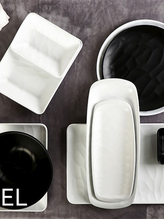 Espiel Wavy Plate Shallow Rectangular White 33.5x13.5cm 2pcs