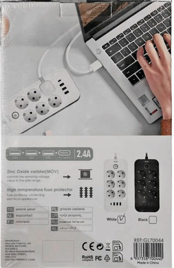Green Lyca Πολύπριζο 6 Θέσεων με 3 USB-A, USB-C, Διακόπτη και Καλώδιο 2m