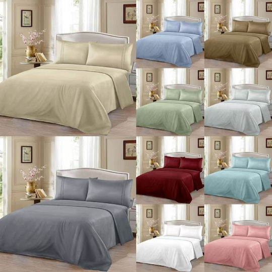 Kraft World Σετ Υπέρδιπλη 220x240cm Λευκό