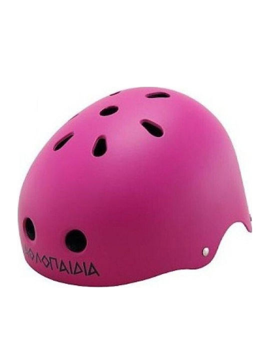 Athlopaidia Kids' Helmet for City Bike Pink