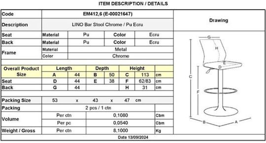 Scaune Bar Lino cu Spătar & Înălțime Reglabilă Ecru 2buc 44x50x62-113buc