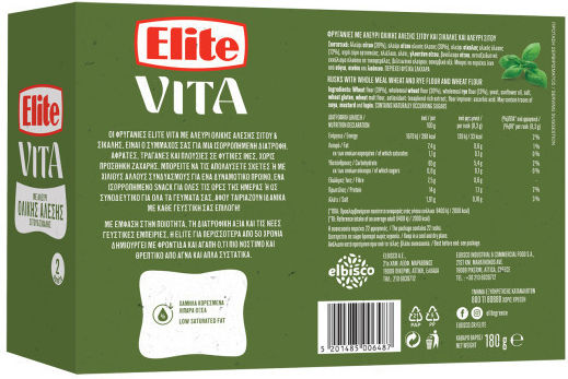 Elite Φρυγανιές Elite Classic Ολικής Άλεσης 180gr