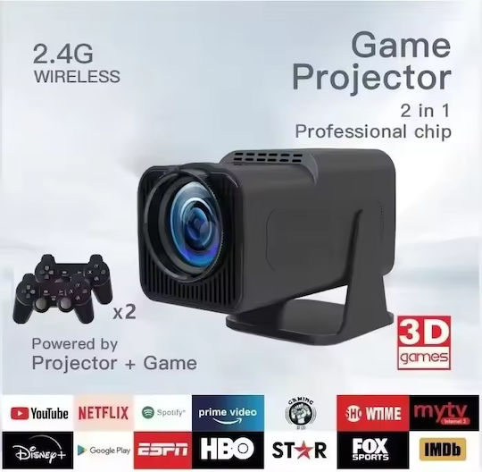Electronic Children's Retro Console
