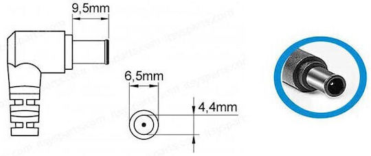 Universelles Netzadapter 19V 2.5A mit Leistung 47.5W (YDS48/19)