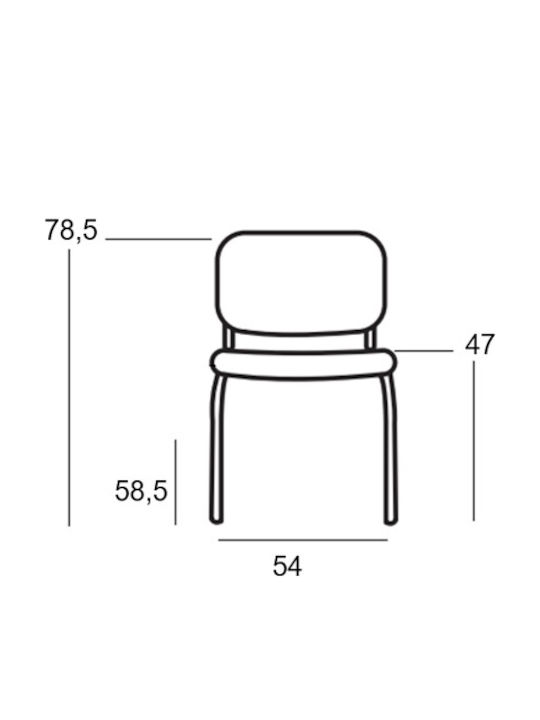 Visitor Chair Μαύρο 53x57x78.5cm
