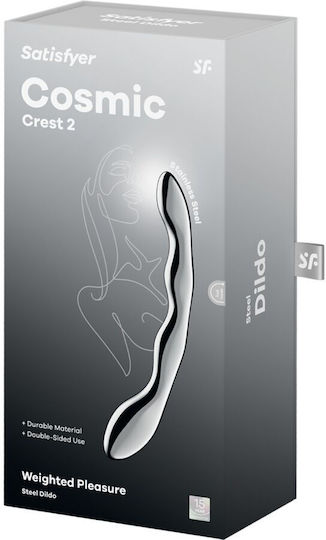 Satisfyer Dildo Gray 20.5cm