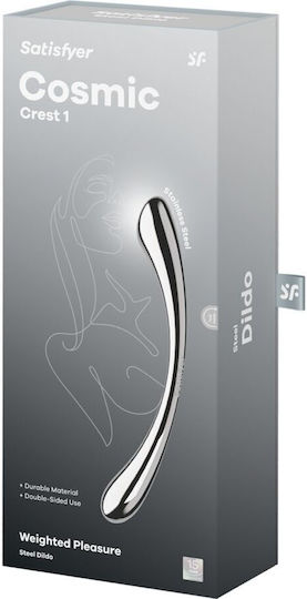 Satisfyer Dildo Γκρι