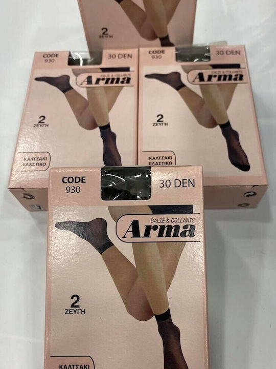Arma