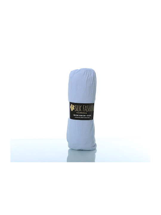 Silk Fashion Sheet King Size with Elastic 180x200+35cm. Siel