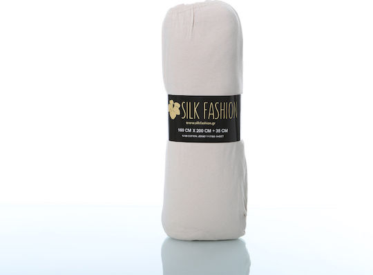 Silk Fashion King Size 180x200+35εκ. με Λάστιχο Light Beige Silk Fashion King Size 180x200+35εκ. με Λάστιχο Light Beige
