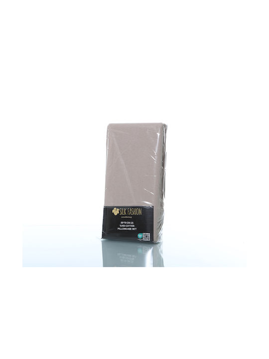 Silk Fashion Σετ Μαξιλαροθήκες με Φάσα Dark Beige 50x70εκ.