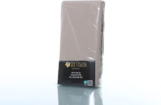 Silk Fashion Σετ με Φάσα Dark Beige 50x70cm 5206978123443 Silk Fashion Σετ με Φάσα Dark Beige 50x70cm 5206978123443