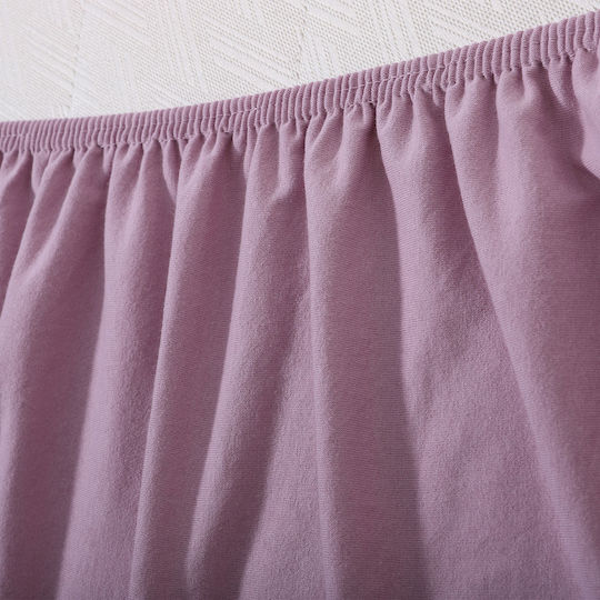 Silk Fashion Чаршаф Кралица с Ластик 160x200+35см. Лилав