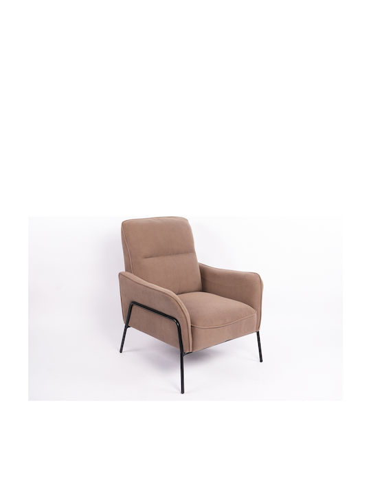 Πολυθρόνα Taupe 94x77x82cm