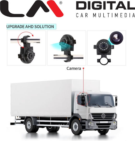 Lm Digital BC Bus 006XH Side Position Camera AHD 1080p/720 1920x1080 Buses Large Vehicles Voltage 12VDC