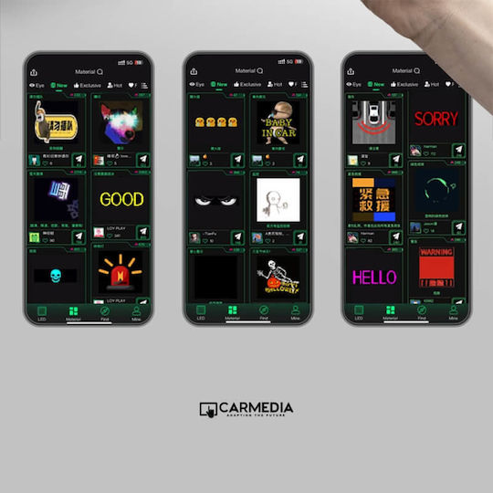 Εύκαμπτη Ψηφιακή Led Οθόνη Μηνυμάτων App Android Ios 49,2x11cm