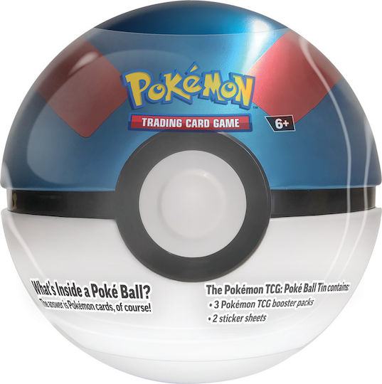 Pokemon Cutie Poke Ball 2025 Diverse Modele
